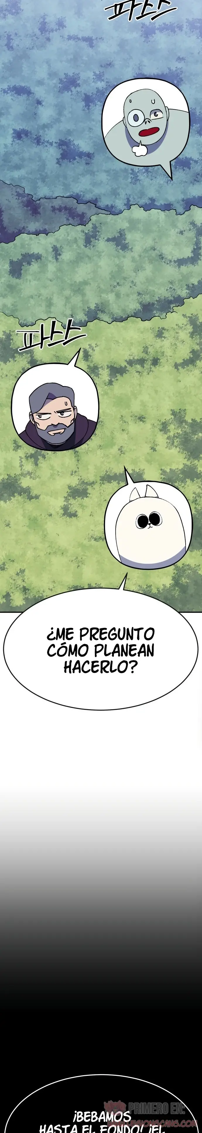 Fitness de mazmorra capítulo 38 página 19