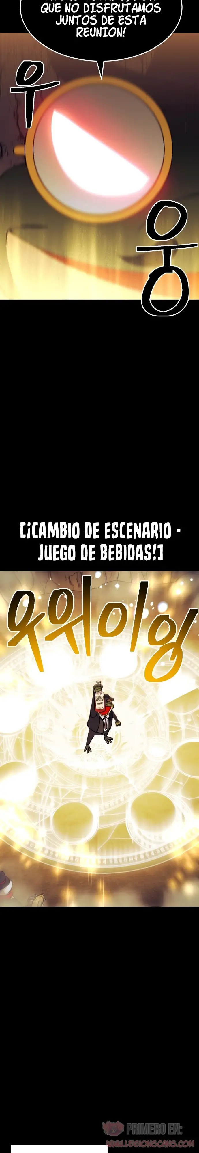 Fitness de mazmorra capítulo 39 página 16