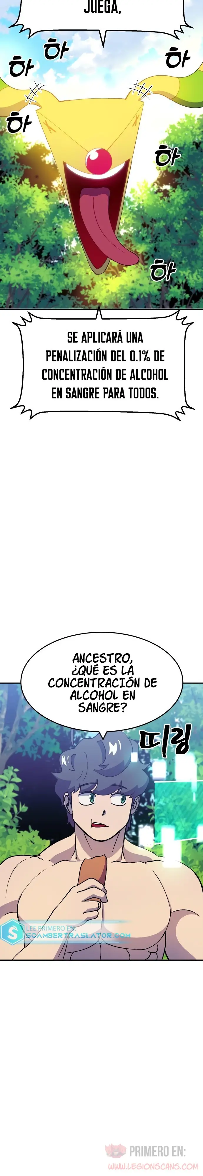 Fitness de mazmorra capítulo 39 página 20