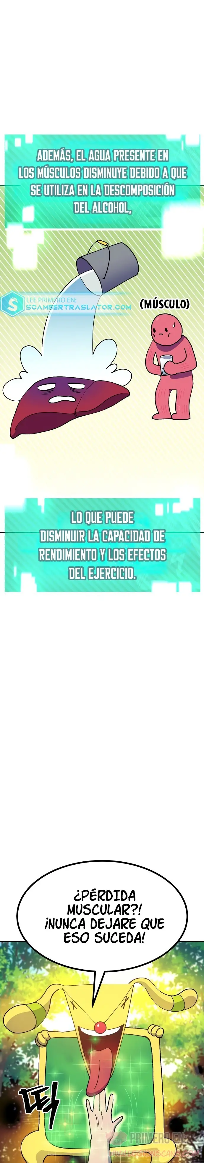 Fitness de mazmorra capítulo 39 página 22
