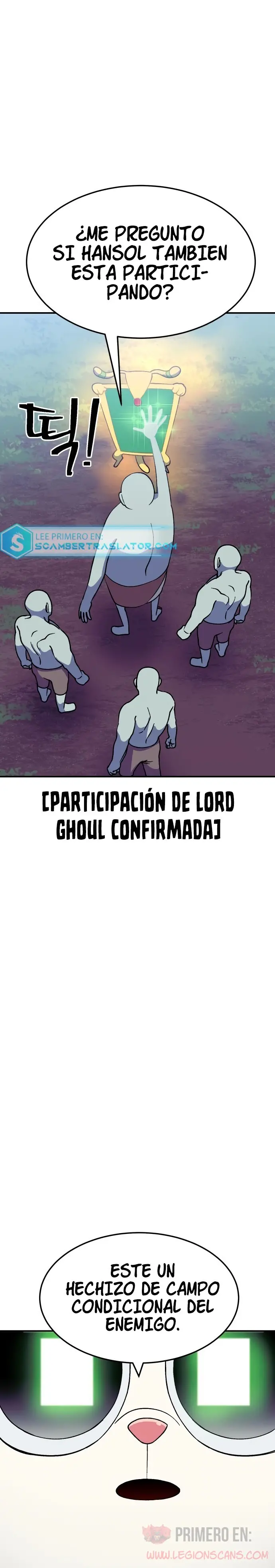 Fitness de mazmorra capítulo 39 página 27