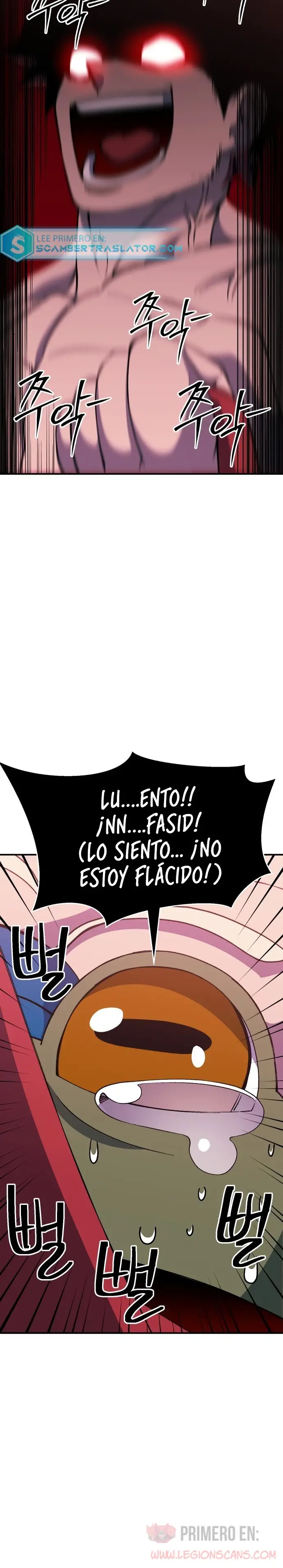 Fitness de mazmorra capítulo 39 página 7
