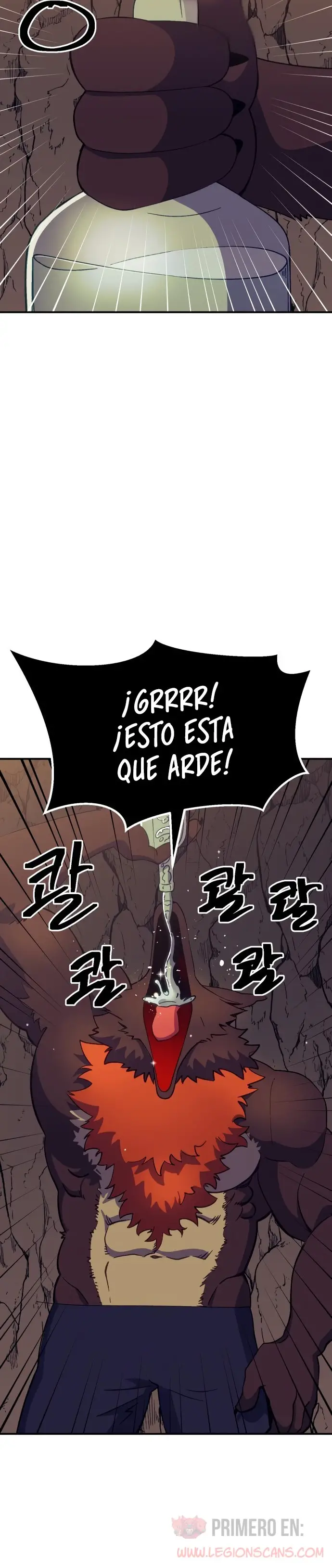 Fitness de mazmorra capítulo 40 página 22