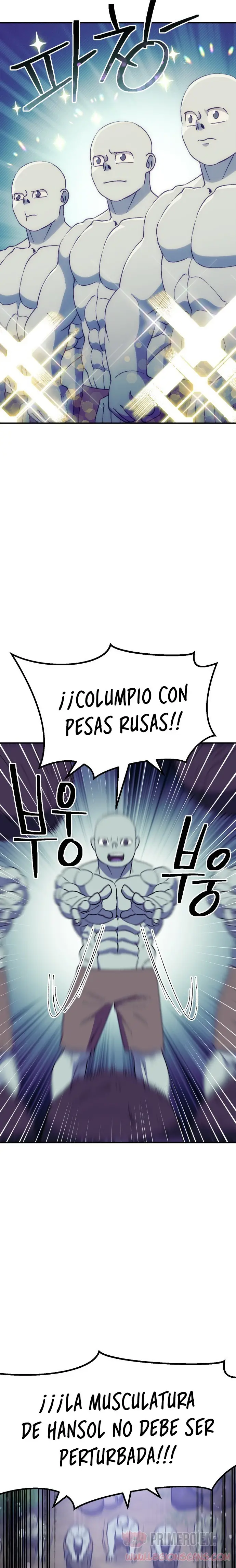 Fitness de mazmorra capítulo 42 página 27