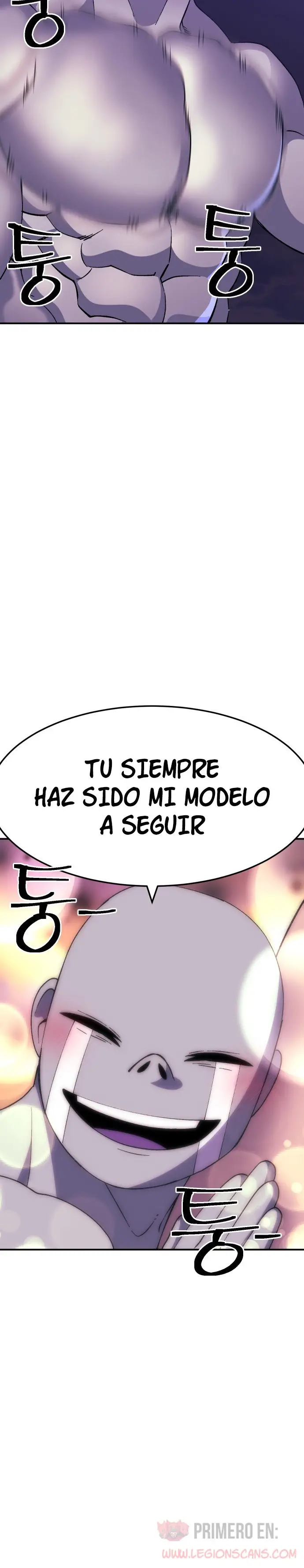 Fitness de mazmorra capítulo 44 página 17