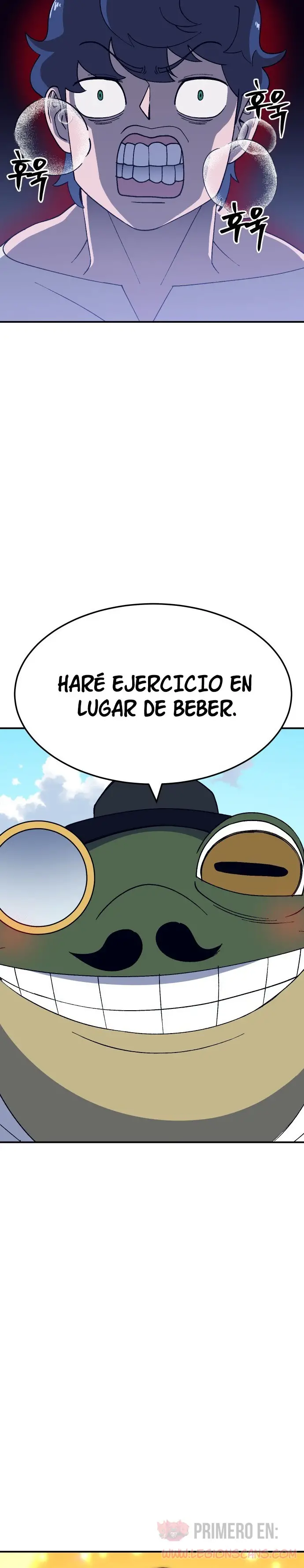 Fitness de mazmorra capítulo 45 página 25