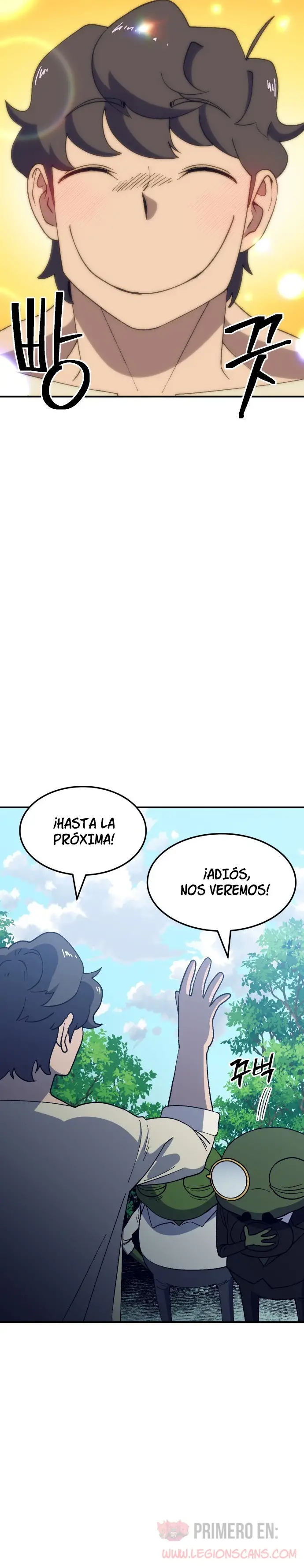 Fitness de mazmorra capítulo 45 página 26