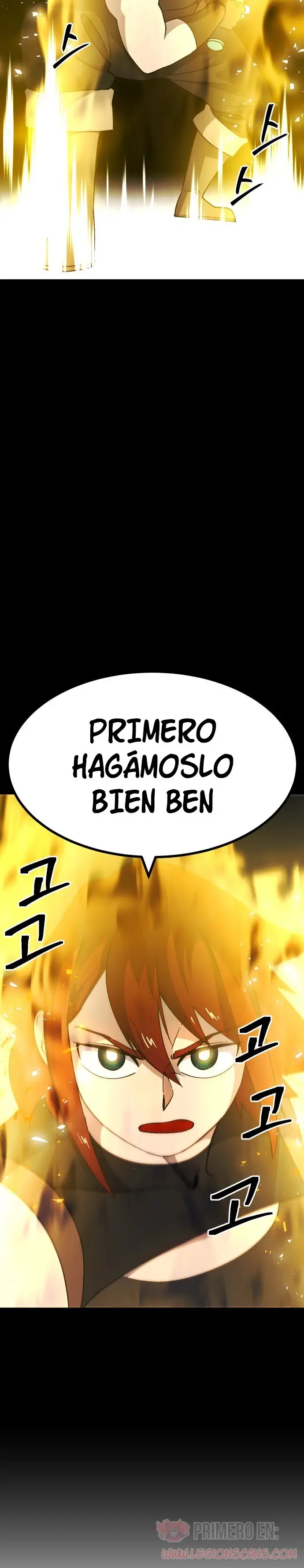Fitness de mazmorra capítulo 45 página 3