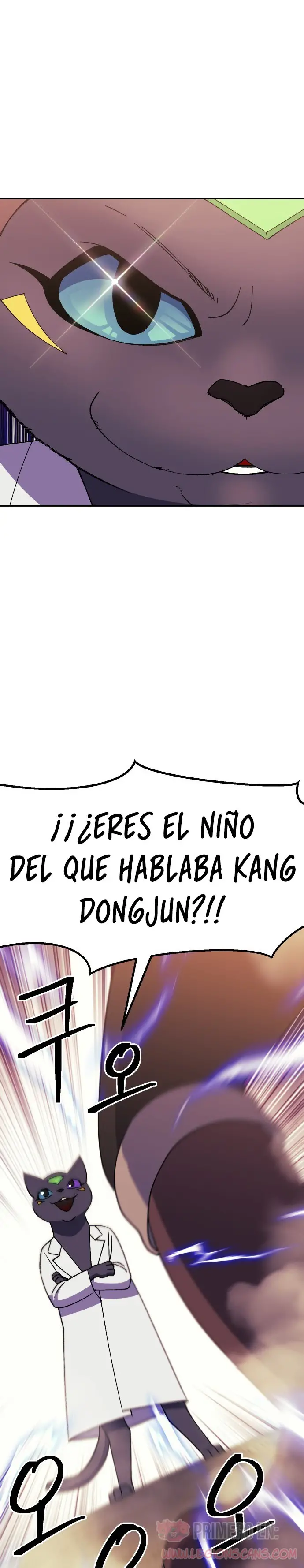 Fitness de mazmorra capítulo 46 página 14