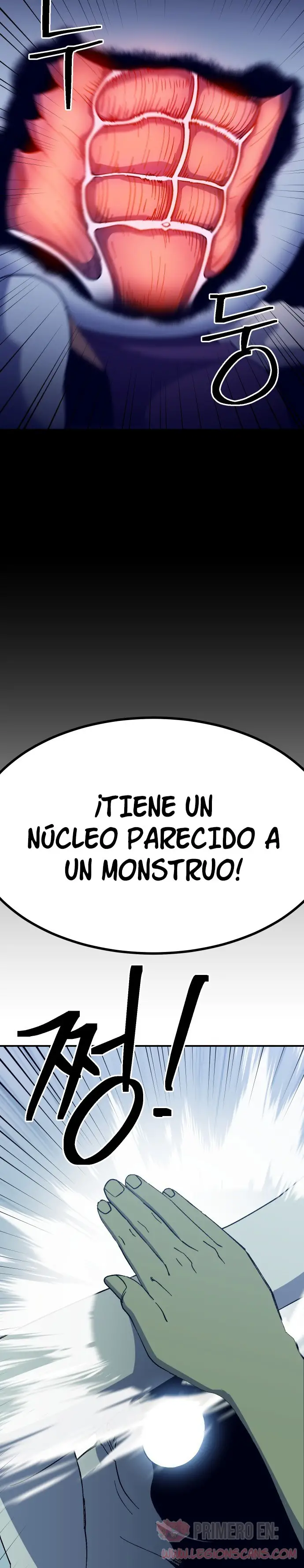 Fitness de mazmorra capítulo 47 página 44