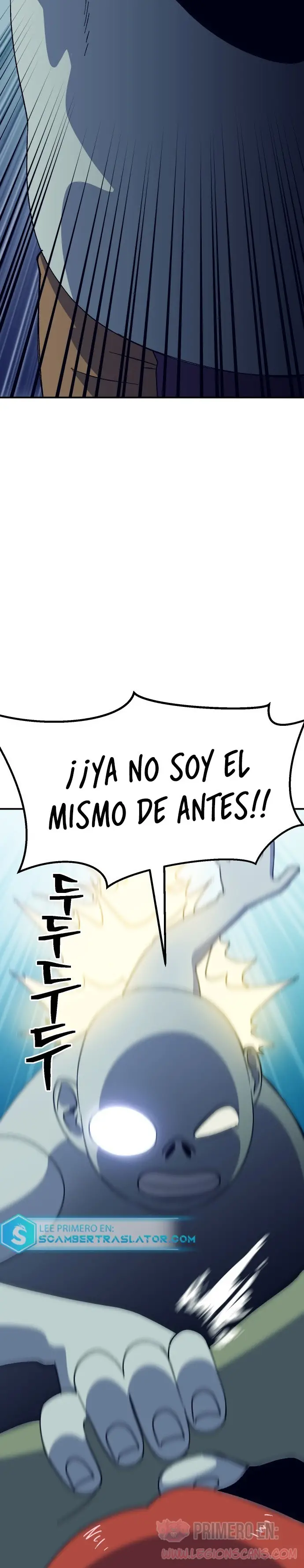 Fitness de mazmorra capítulo 47 página 45
