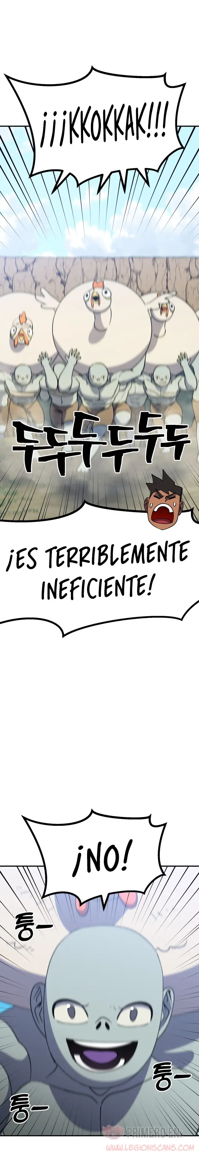 Fitness de mazmorra capítulo 48 página 9