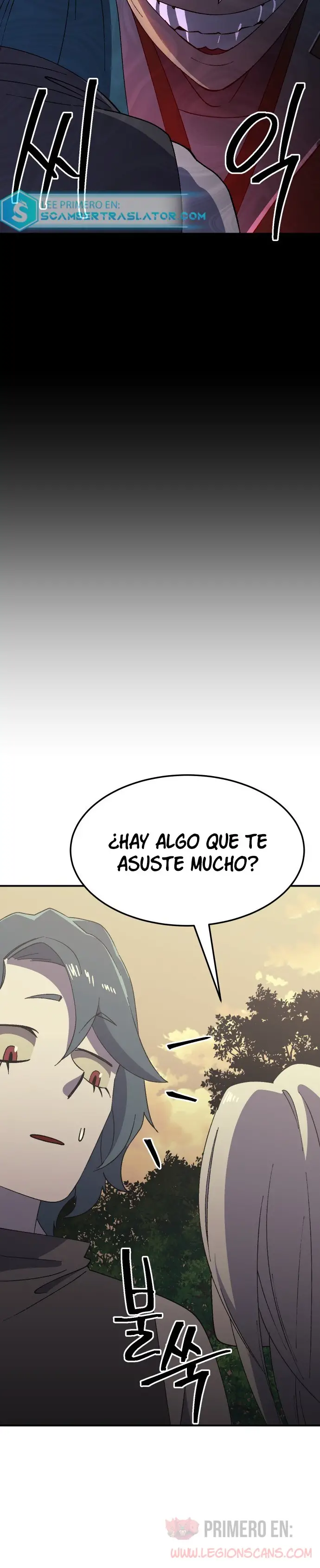 Fitness de mazmorra capítulo 51 página 22