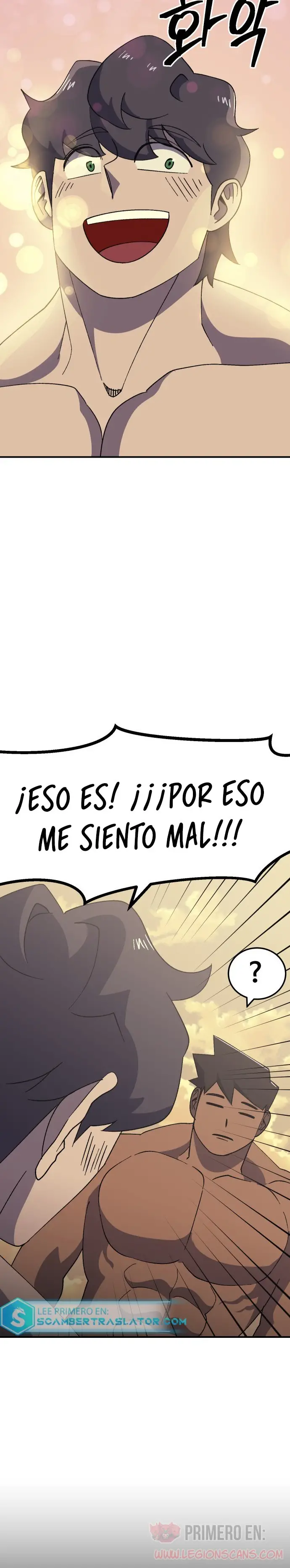 Fitness de mazmorra capítulo 57 página 21