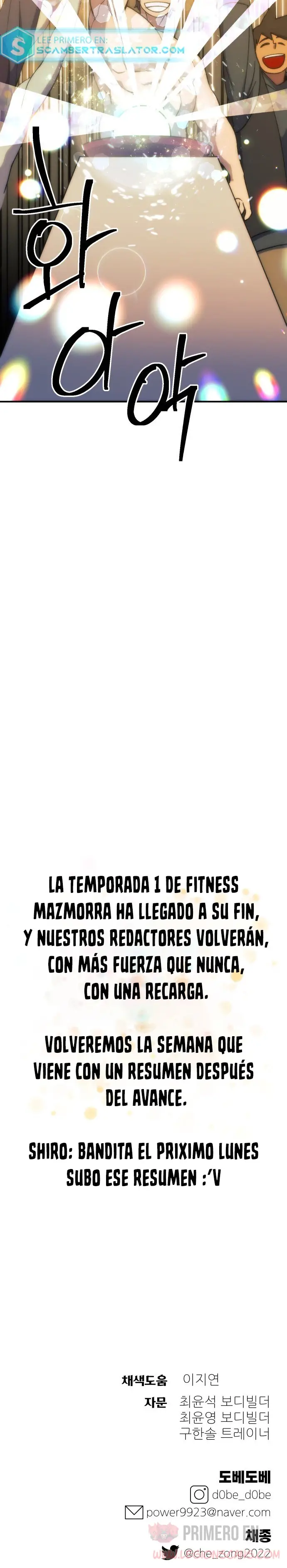Fitness de mazmorra capítulo 60 página 38