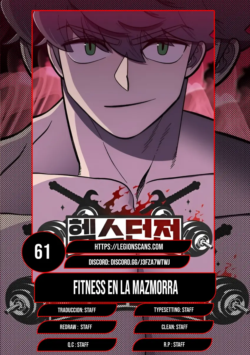Fitness de mazmorra capítulo 61 página 1