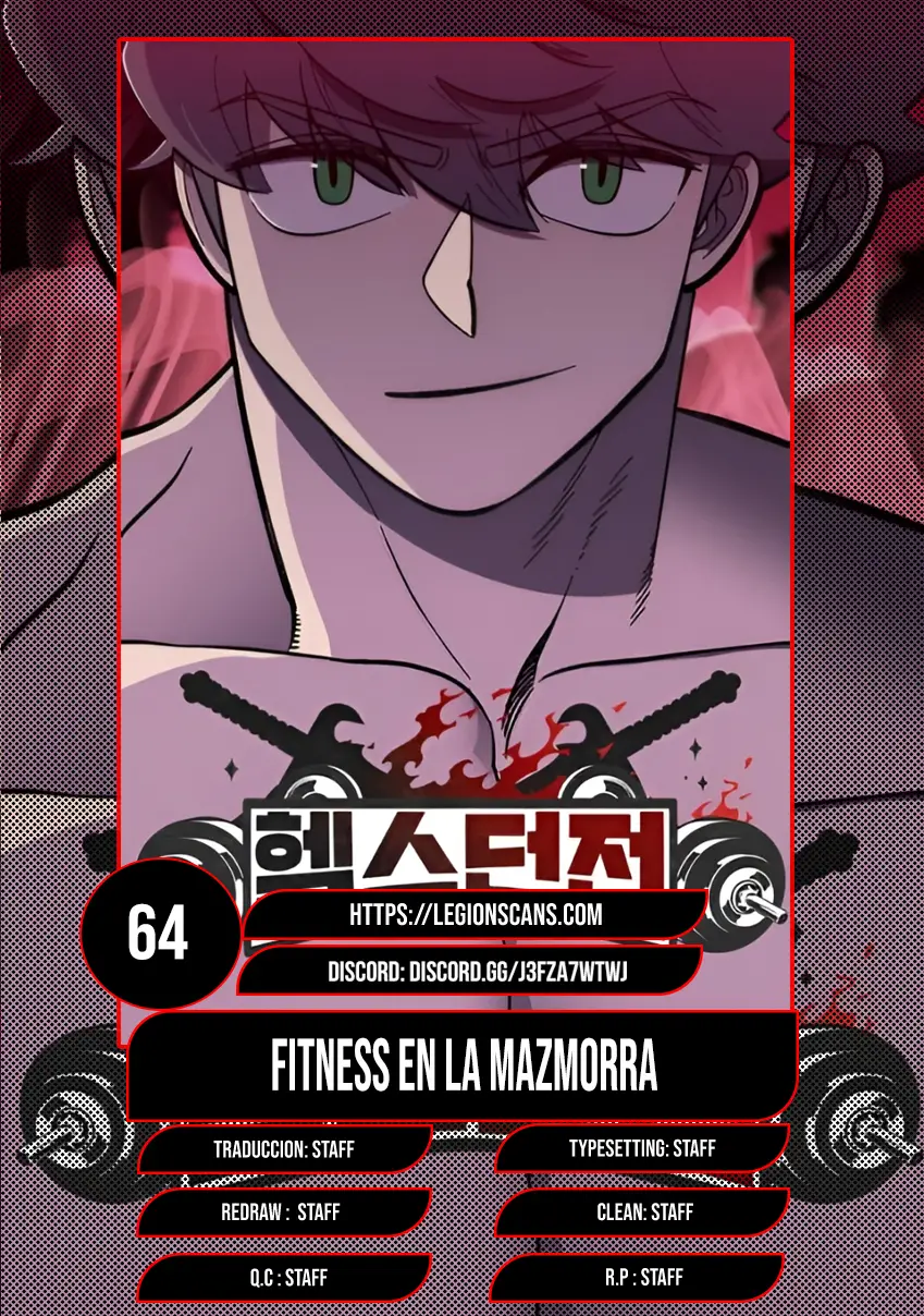 Fitness de mazmorra capítulo 64 página 1