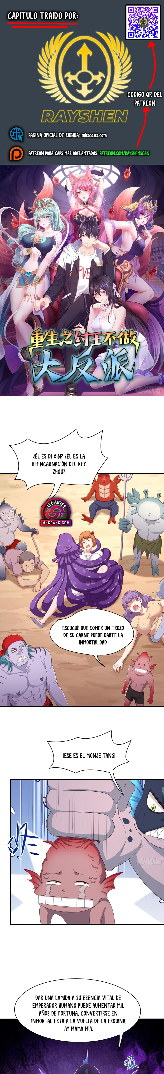 Reencarnando Como El Emperador Supremo de Harems capítulo 13 página 1