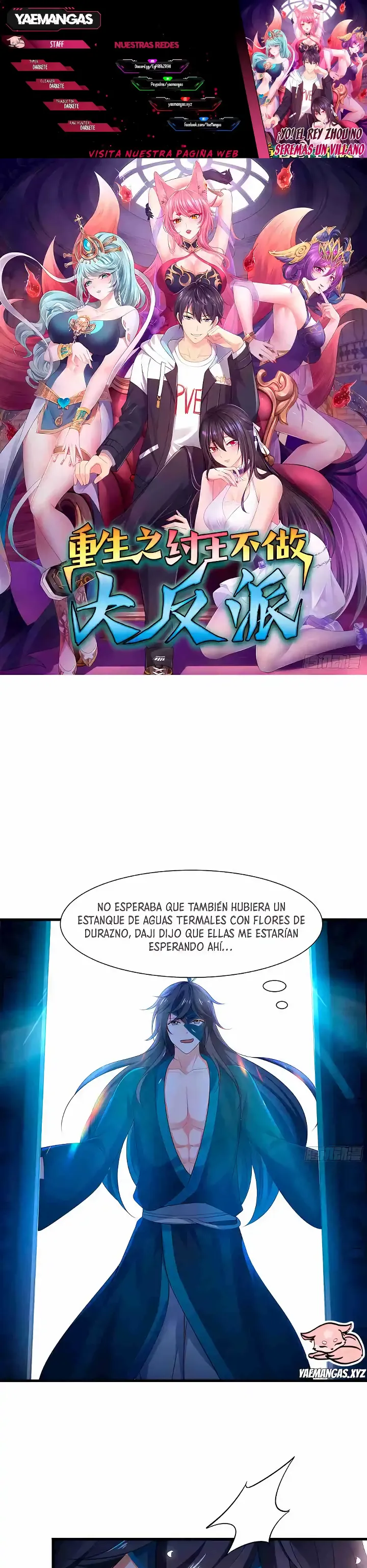 Reencarnando Como El Emperador Supremo de Harems capítulo 2 página 1