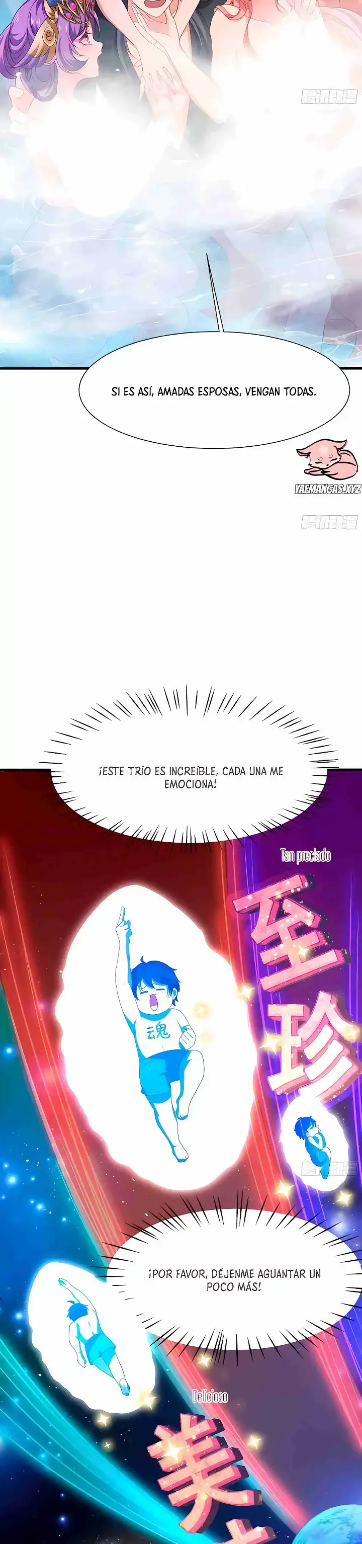 Reencarnando Como El Emperador Supremo de Harems capítulo 2 página 6
