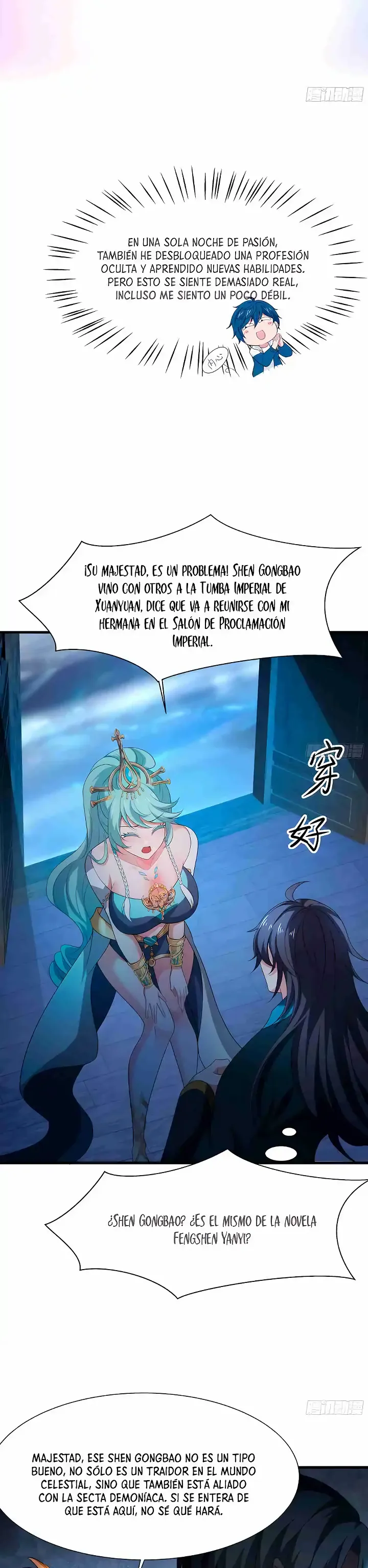 Reencarnando Como El Emperador Supremo de Harems capítulo 2 página 9