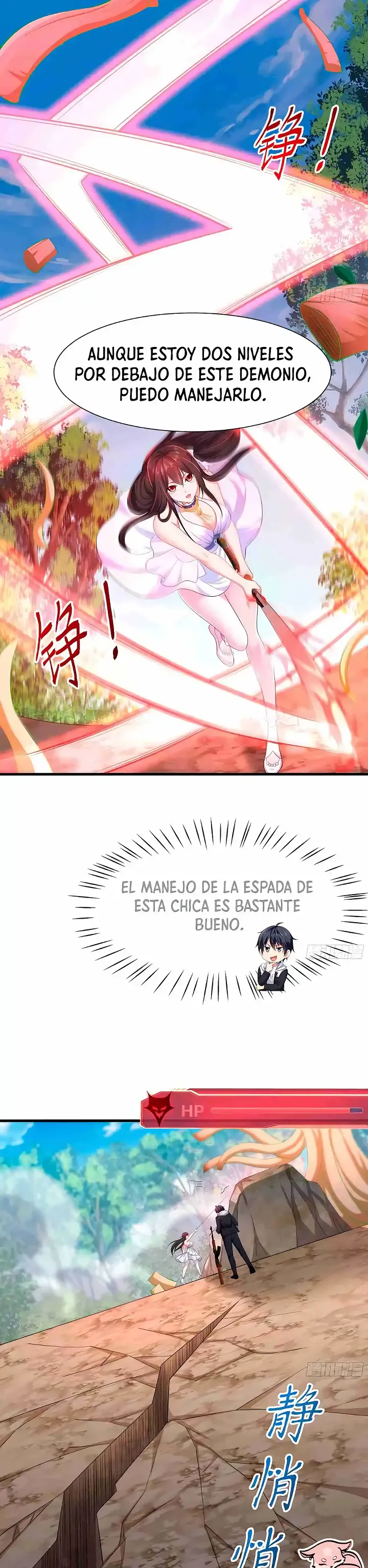Reencarnando Como El Emperador Supremo de Harems capítulo 3 página 15