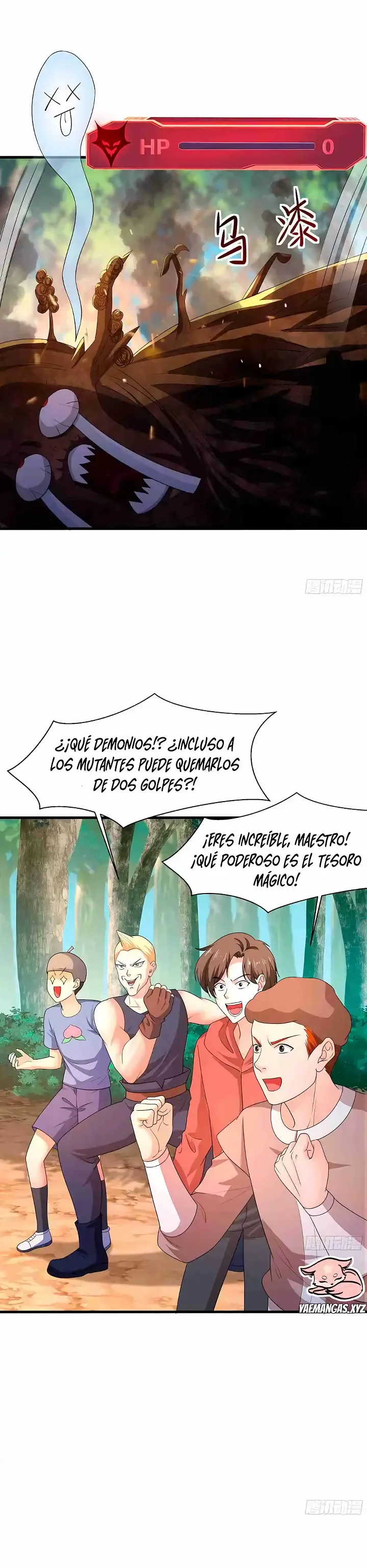 Reencarnando Como El Emperador Supremo de Harems capítulo 4 página 10