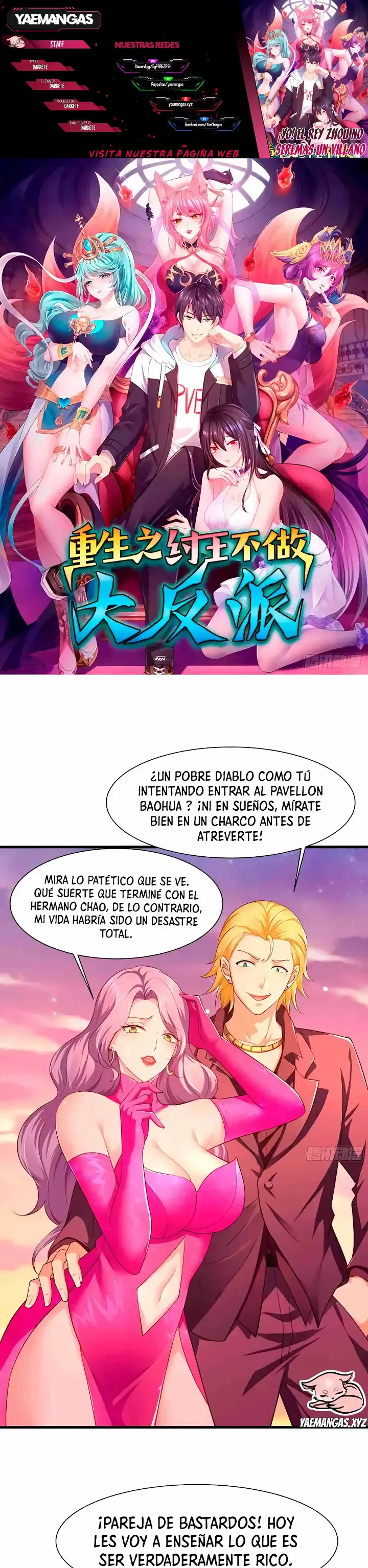 Reencarnando Como El Emperador Supremo de Harems capítulo 6 página 1