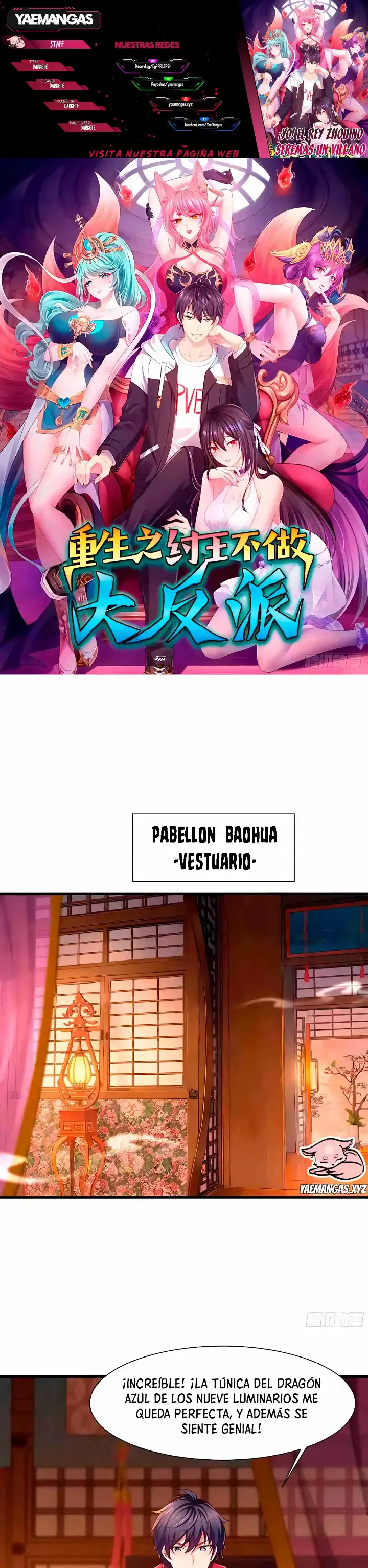 Reencarnando Como El Emperador Supremo de Harems capítulo 7 página 1