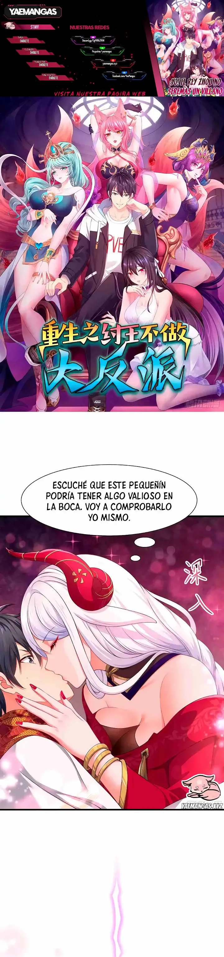 Reencarnando Como El Emperador Supremo de Harems capítulo 8 página 1