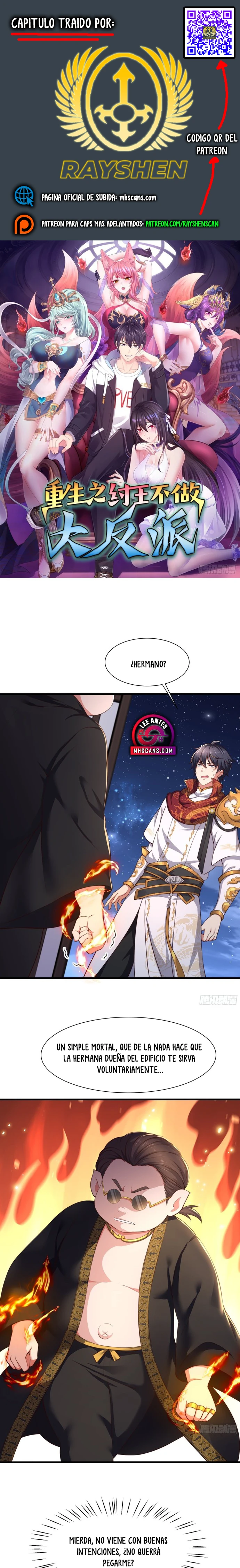 Reencarnando Como El Emperador Supremo de Harems capítulo 9 página 1