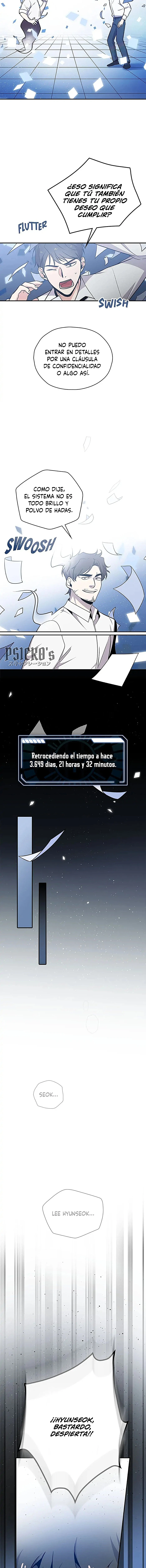 El rey del drama capítulo 2 página 15