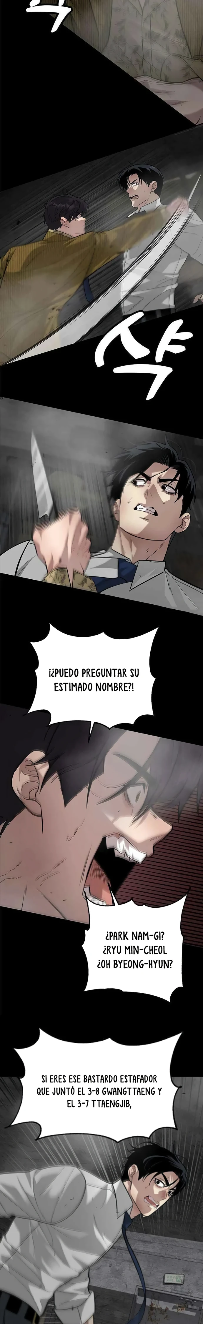 Dios de las Improvisaciones capítulo 23 página 13