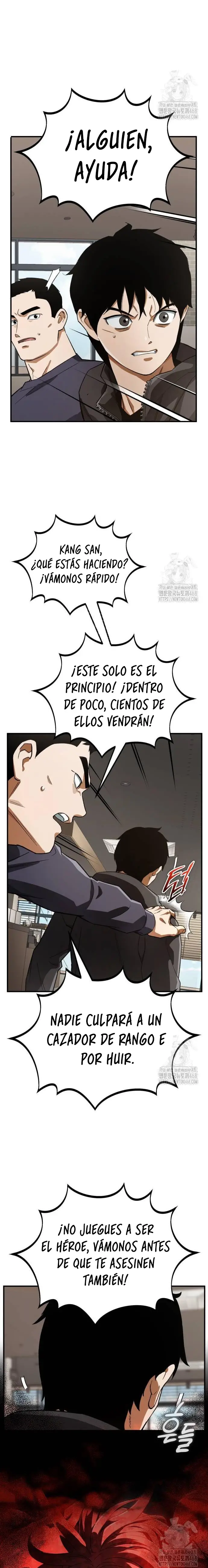 Reencarnación del demonio sangriento. capítulo 11 página 17