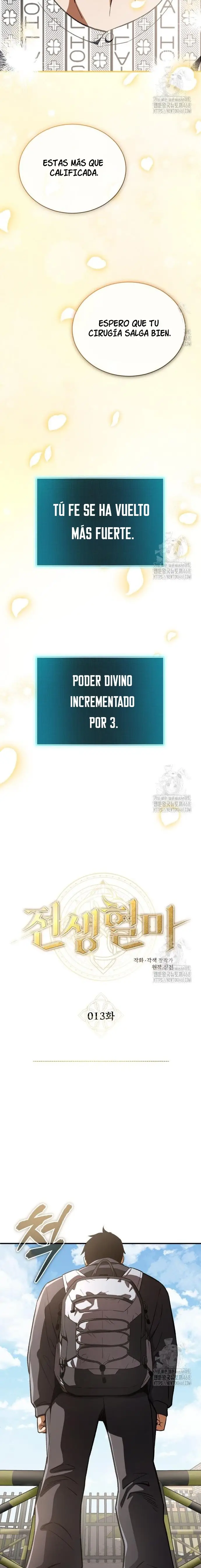 Reencarnación del demonio sangriento. capítulo 13 página 16