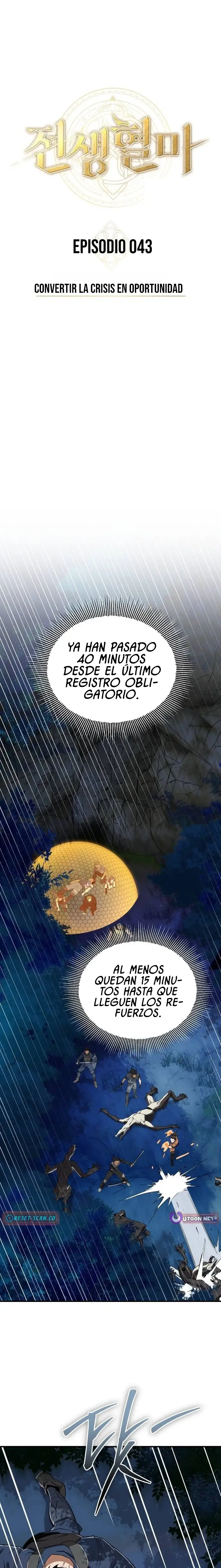 Reencarnación del demonio sangriento. capítulo 43 página 2