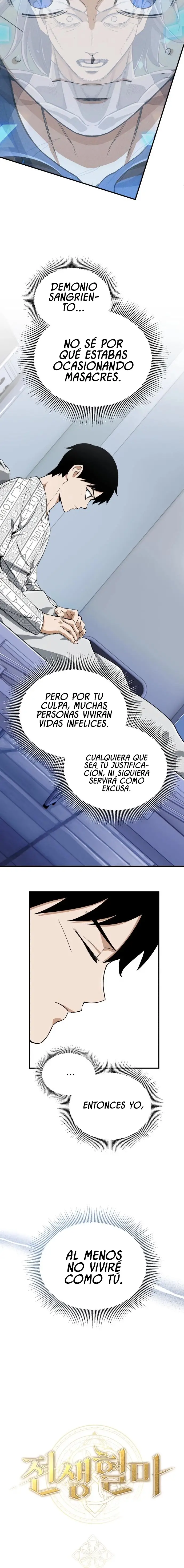 Reencarnación del demonio sangriento. capítulo 47 página 7