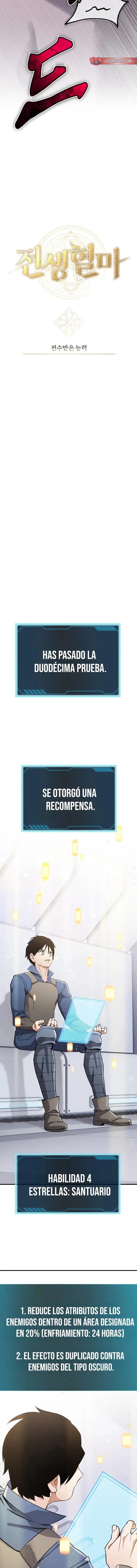Reencarnación del demonio sangriento. capítulo 57 página 10