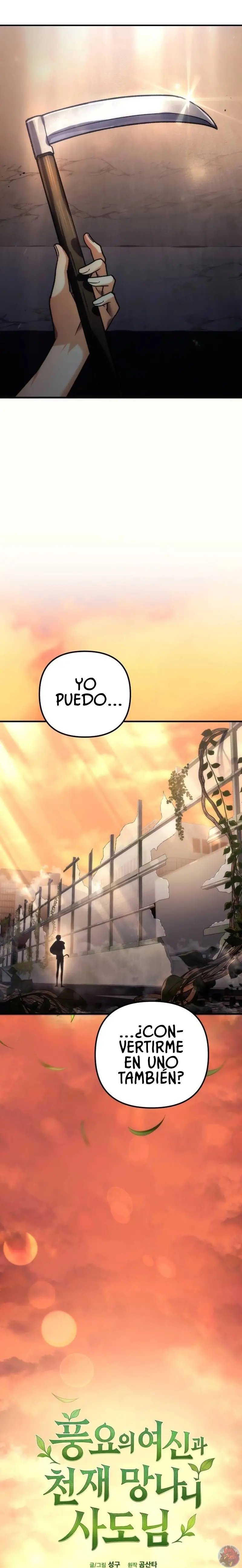 El apóstol rebelde de la Diosa de la abundancia. capítulo 1 página 17