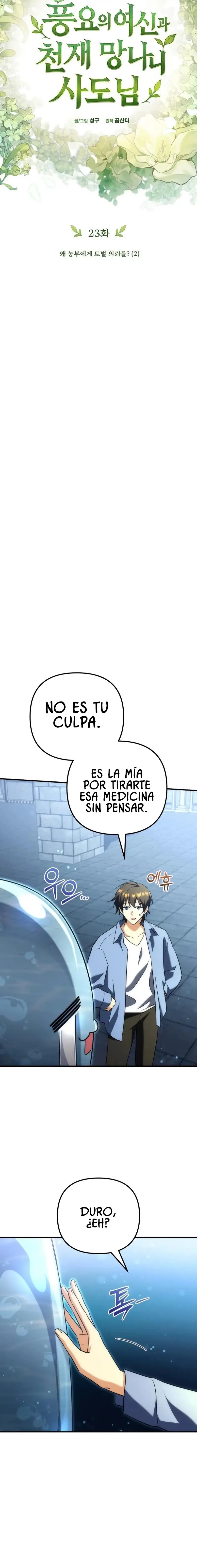 El apóstol rebelde de la Diosa de la abundancia. capítulo 23 página 11