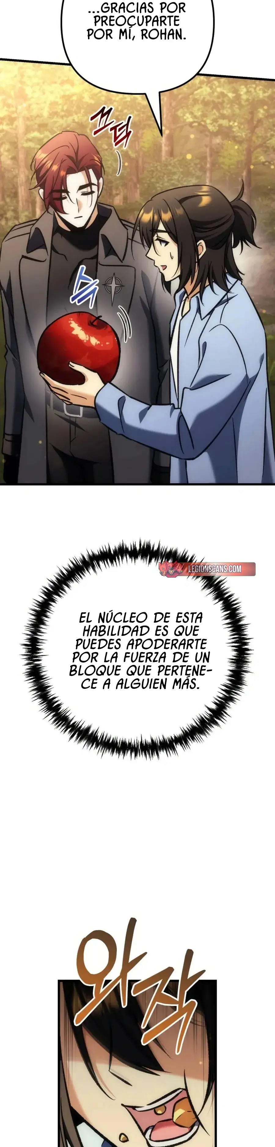 El apóstol rebelde de la Diosa de la abundancia. capítulo 39 página 26
