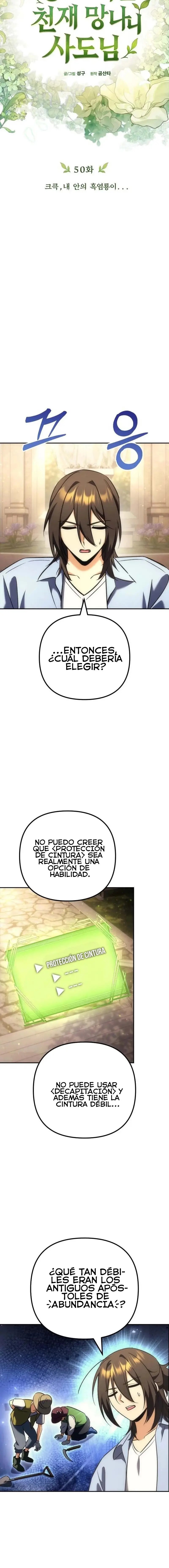 El apóstol rebelde de la Diosa de la abundancia. capítulo 50 página 3
