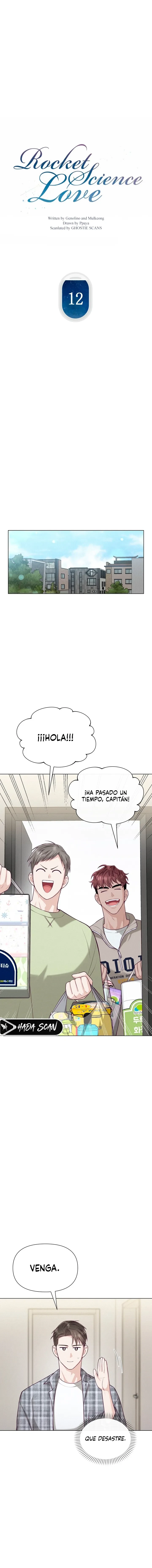 Amor de la ciencia espacial capítulo 12 página 5