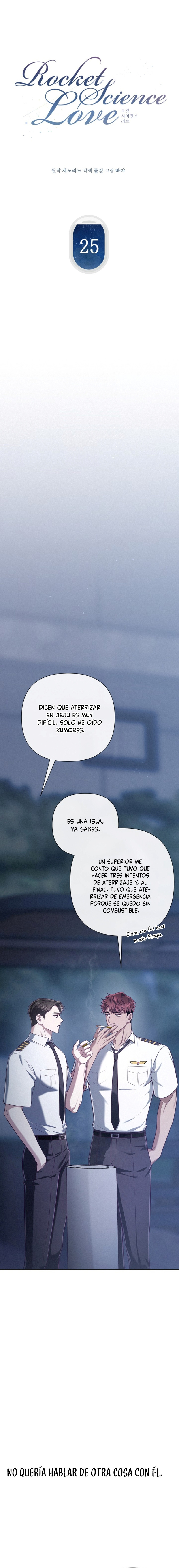 Amor de la ciencia espacial capítulo 25 página 3