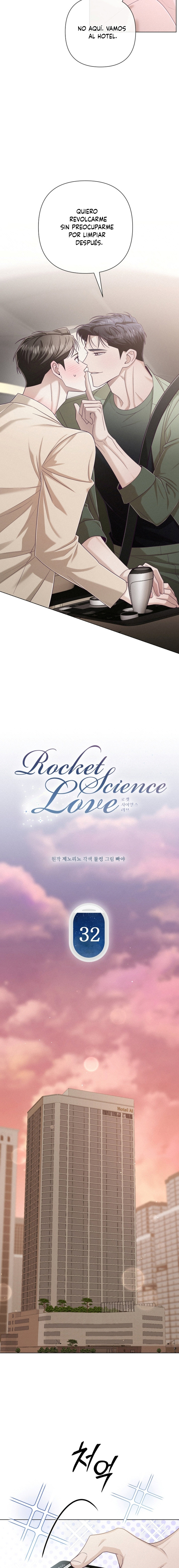 Amor de la ciencia espacial capítulo 32 página 4