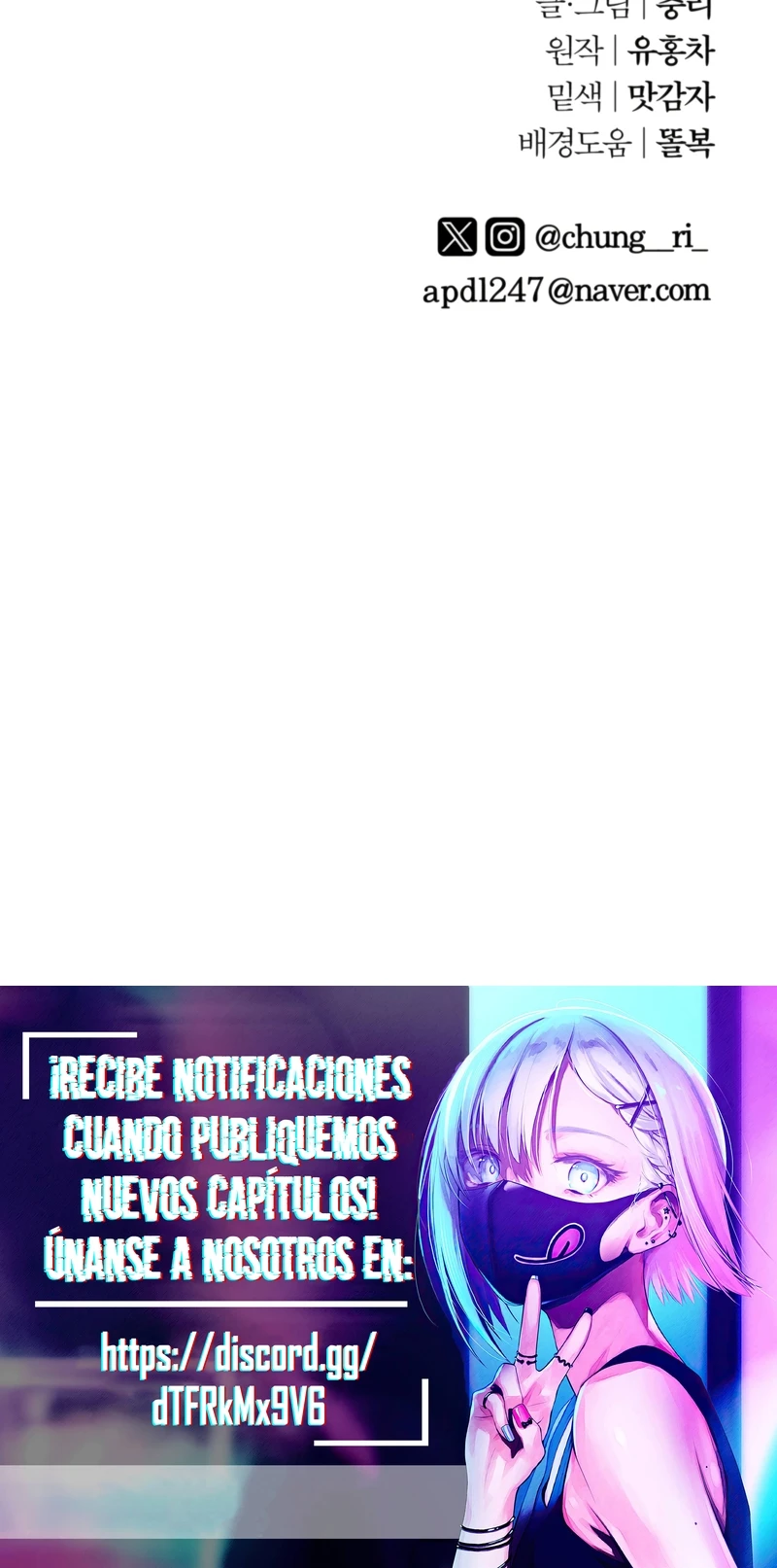 La Enfermera del Colegio capítulo 2 página 19