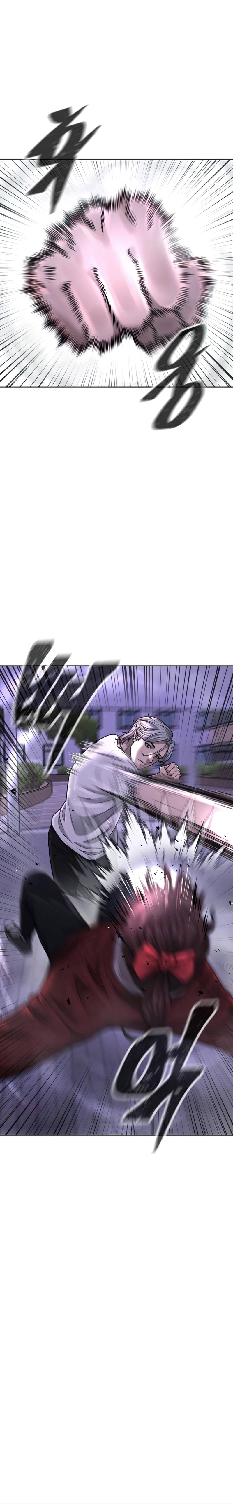 Supremacía de las Misiones capítulo 47 página 27