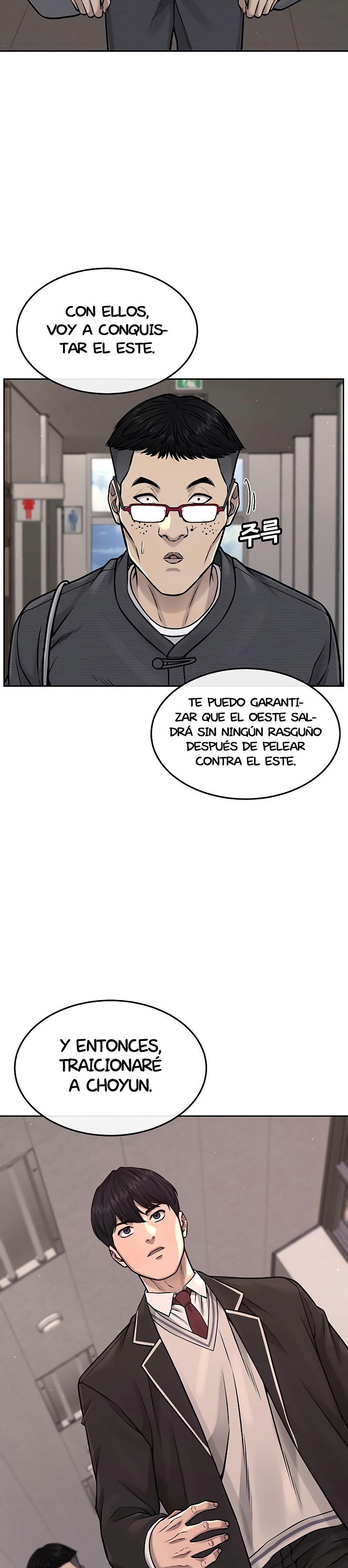 Supremacía de las Misiones capítulo 76 página 43