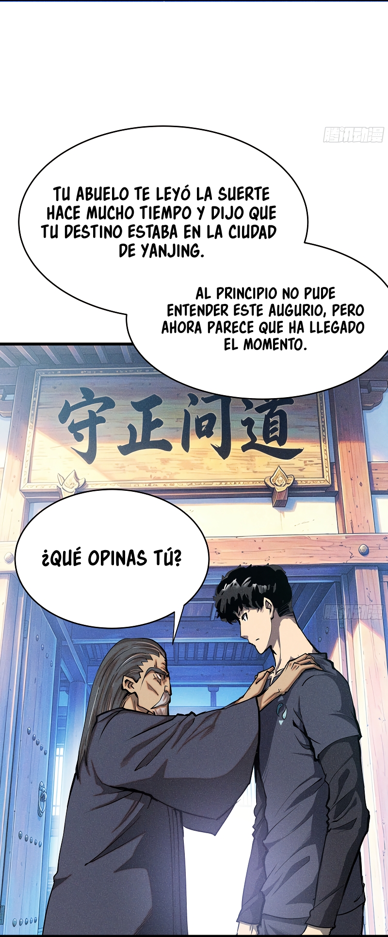 Guerra del Dragón Urbano capítulo 1 página 45