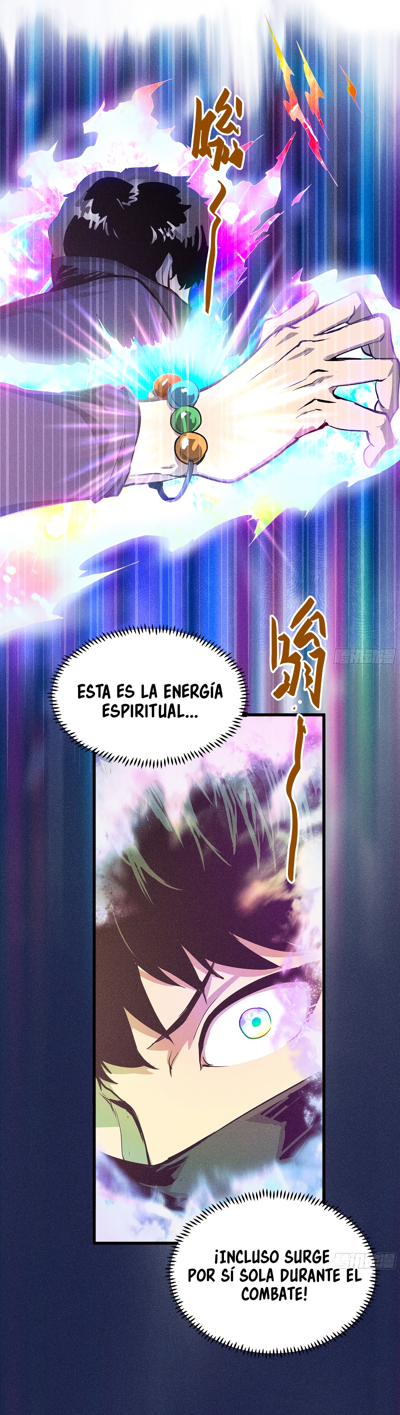Guerra del Dragón Urbano capítulo 2 página 83